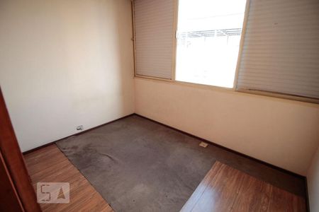 quarto de apartamento para alugar com 2 quartos, 57m² em Barra Funda, São Paulo