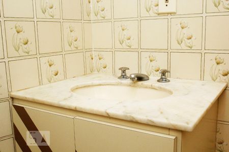 Apartamento para alugar com 78m², 2 quartos e 1 vagaBanheiro Corredor