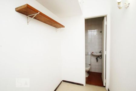 Apartamento para alugar com 78m², 2 quartos e 1 vagaQuarto de Serviço