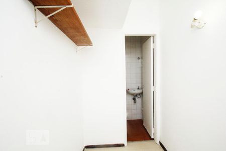 Apartamento para alugar com 78m², 2 quartos e 1 vagaQuarto de Serviço