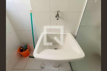 Apartamento para alugar com 62m², 2 quartos e 2 vagas Apartamento para alugar com 62m², 2 quartos e 2 vagasÁrea de serviço