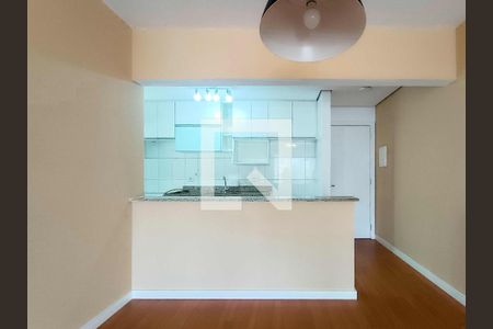 Apartamento para alugar com 62m², 2 quartos e 2 vagas Apartamento para alugar com 62m², 2 quartos e 2 vagasQuarto 2