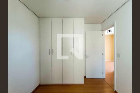 Apartamento para alugar com 62m², 2 quartos e 2 vagas Apartamento para alugar com 62m², 2 quartos e 2 vagasQuarto 2