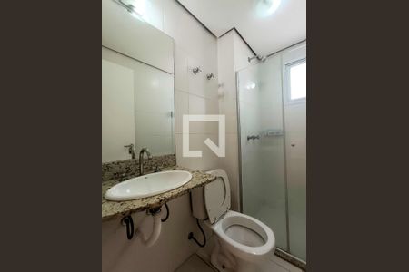 Apartamento para alugar com 62m², 2 quartos e 2 vagas Apartamento para alugar com 62m², 2 quartos e 2 vagasBanheiro