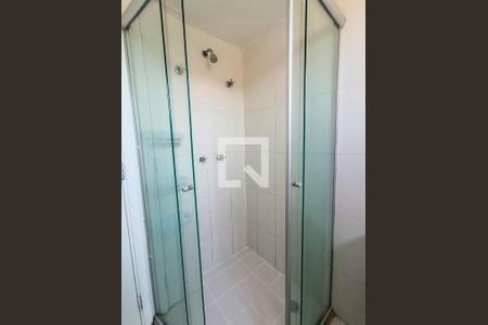 Apartamento para alugar com 62m², 2 quartos e 2 vagas Apartamento para alugar com 62m², 2 quartos e 2 vagasBanheiro Quarto 1