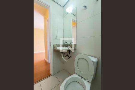 Apartamento para alugar com 62m², 2 quartos e 2 vagas Apartamento para alugar com 62m², 2 quartos e 2 vagasBanheiro