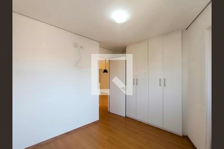 Apartamento para alugar com 62m², 2 quartos e 2 vagas Apartamento para alugar com 62m², 2 quartos e 2 vagasQuarto 1