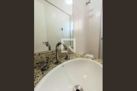 Apartamento para alugar com 62m², 2 quartos e 2 vagas Apartamento para alugar com 62m², 2 quartos e 2 vagasBanheiro