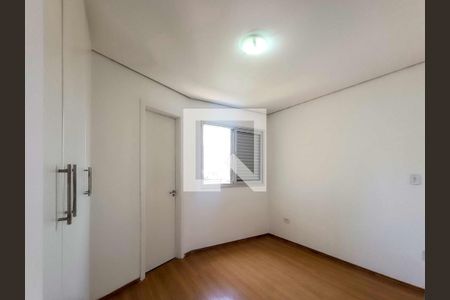 Apartamento para alugar com 62m², 2 quartos e 2 vagas Apartamento para alugar com 62m², 2 quartos e 2 vagasQuarto 1