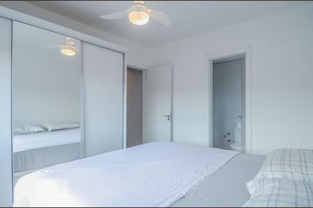 Apartamento para alugar com 60m², 2 quartos e 1 vaga Apartamento para alugar com 60m², 2 quartos e 1 vagaSuíte