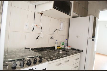 Apartamento à venda com 47m², 2 quartos e 1 vaga Apartamento à venda com 47m², 2 quartos e 1 vagaCozinha