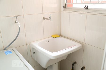 Apartamento à venda com 47m², 2 quartos e 1 vaga Apartamento à venda com 47m², 2 quartos e 1 vagaLavanderia