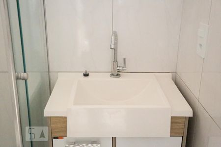 Apartamento à venda com 47m², 2 quartos e 1 vaga Apartamento à venda com 47m², 2 quartos e 1 vagaBanheiro