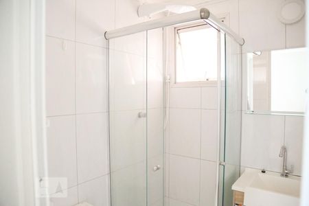 Apartamento à venda com 47m², 2 quartos e 1 vaga Apartamento à venda com 47m², 2 quartos e 1 vagaBanheiro