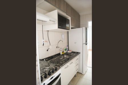 Apartamento à venda com 47m², 2 quartos e 1 vaga Apartamento à venda com 47m², 2 quartos e 1 vagaCozinha