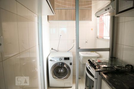 Apartamento à venda com 47m², 2 quartos e 1 vaga Apartamento à venda com 47m², 2 quartos e 1 vagaLavanderia