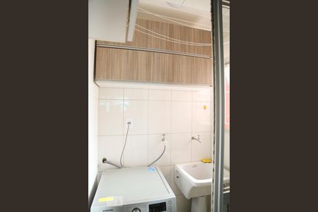 Apartamento à venda com 47m², 2 quartos e 1 vaga Apartamento à venda com 47m², 2 quartos e 1 vagaLavanderia