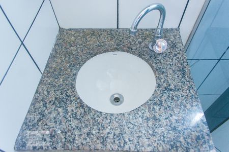 Apartamento para alugar com 57m², 2 quartos e 1 vagaBanheiro da Suíte