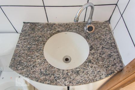 Apartamento para alugar com 57m², 2 quartos e 1 vagaBanheiro Social