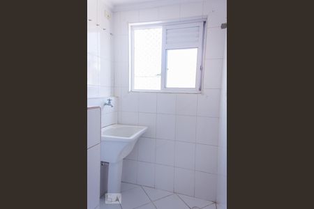 Apartamento para alugar com 57m², 2 quartos e 1 vagaÁrea de Serviço