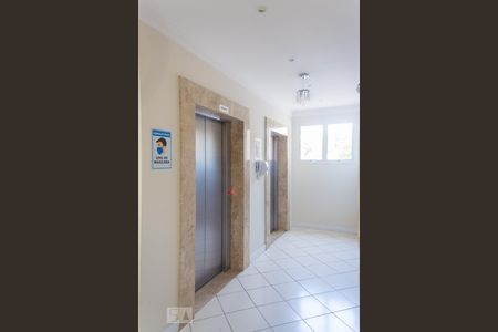 Apartamento para alugar com 57m², 2 quartos e 1 vagaÁrea comum