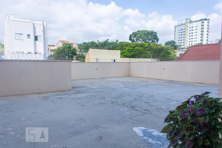 Apartamento para alugar com 57m², 2 quartos e 1 vagaÁrea comum