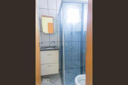 Apartamento para alugar com 57m², 2 quartos e 1 vagaBanheiro da Suíte