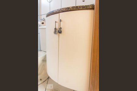 Apartamento para alugar com 57m², 2 quartos e 1 vagaBanheiro Social