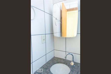 Apartamento para alugar com 57m², 2 quartos e 1 vagaBanheiro da Suíte