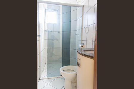 Apartamento para alugar com 57m², 2 quartos e 1 vagaBanheiro Social