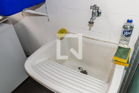Apartamento à venda com 81m², 3 quartos e 1 vaga Apartamento à venda com 81m², 3 quartos e 1 vagaLavanderia