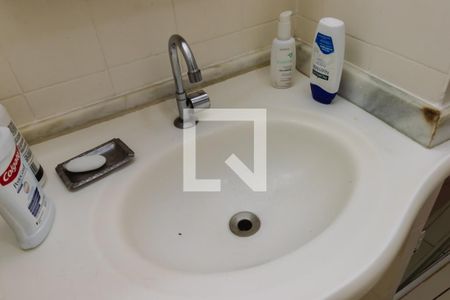 Apartamento à venda com 81m², 3 quartos e 1 vaga Apartamento à venda com 81m², 3 quartos e 1 vagaBanheiro da Suíte 1 Pia