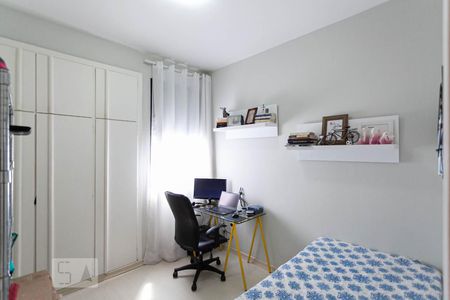 Quarto  de apartamento para alugar com 2 quartos, 70m² em Sion, Belo Horizonte