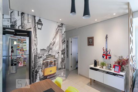 Sala  de apartamento para alugar com 2 quartos, 70m² em Sion, Belo Horizonte