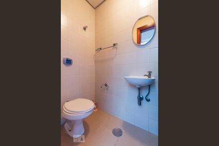 Apartamento à venda com 514m², 3 quartos e 5 vagasBanheiro de Serviço - Cobertura