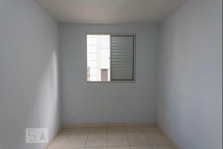 Apartamento à venda com 50m², 2 quartos e 1 vagaQuarto 2