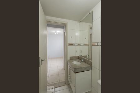 Apartamento à venda com 50m², 2 quartos e 1 vagaBanheiro