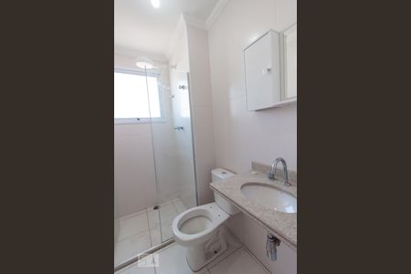 Banheiro da Suíte de apartamento para alugar com 2 quartos, 139m² em Vila Yara, Osasco
