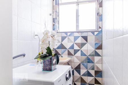 Apartamento à venda com 93m², 2 quartos e 1 vagaÁrea de Serviço