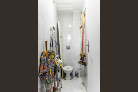 Apartamento à venda com 93m², 2 quartos e 1 vagaBanheiro de Serviço