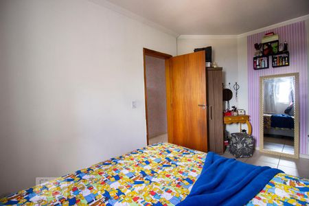 Quarto de apartamento para alugar com 1 quarto, 37m² em Vila Iguacu, Várzea Paulista