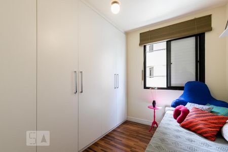 Apartamento para alugar com 62m², 2 quartos e 1 vaga Apartamento para alugar com 62m², 2 quartos e 1 vagaQuarto 2