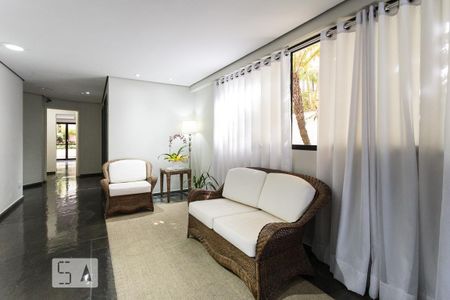 Apartamento para alugar com 62m², 2 quartos e 1 vaga Apartamento para alugar com 62m², 2 quartos e 1 vagaHall Social