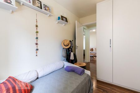 Apartamento para alugar com 62m², 2 quartos e 1 vaga Apartamento para alugar com 62m², 2 quartos e 1 vagaQuarto 2