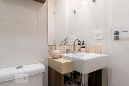 Apartamento para alugar com 62m², 2 quartos e 1 vaga Apartamento para alugar com 62m², 2 quartos e 1 vagaBanheiro 2