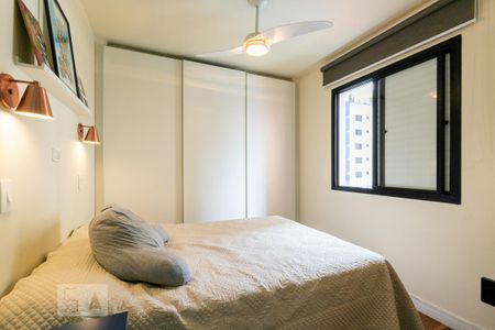 Apartamento para alugar com 62m², 2 quartos e 1 vaga Apartamento para alugar com 62m², 2 quartos e 1 vagaSuite