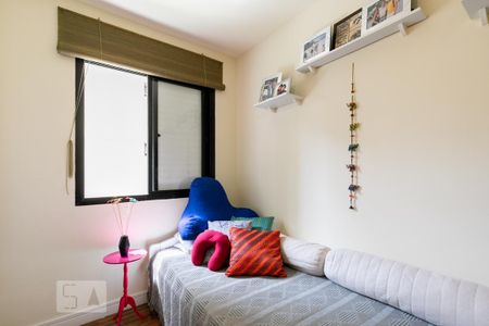 Apartamento para alugar com 62m², 2 quartos e 1 vaga Apartamento para alugar com 62m², 2 quartos e 1 vagaQuarto 2