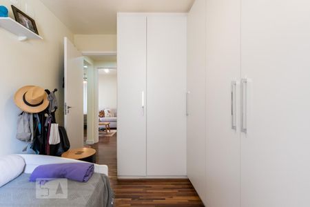 Apartamento para alugar com 62m², 2 quartos e 1 vaga Apartamento para alugar com 62m², 2 quartos e 1 vagaQuarto 2