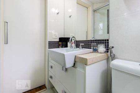 Apartamento para alugar com 62m², 2 quartos e 1 vaga Apartamento para alugar com 62m², 2 quartos e 1 vagaBanheiro Suite