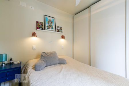 Apartamento para alugar com 62m², 2 quartos e 1 vaga Apartamento para alugar com 62m², 2 quartos e 1 vagaSuite
